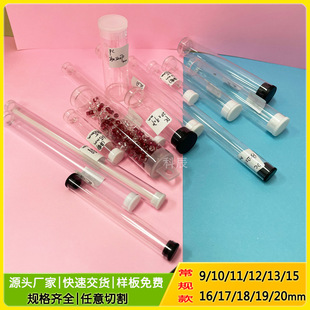 ��ӰˢPVC͸�����o��ĥɰָ���SPC���b��PVC���yˢ�ռ{��