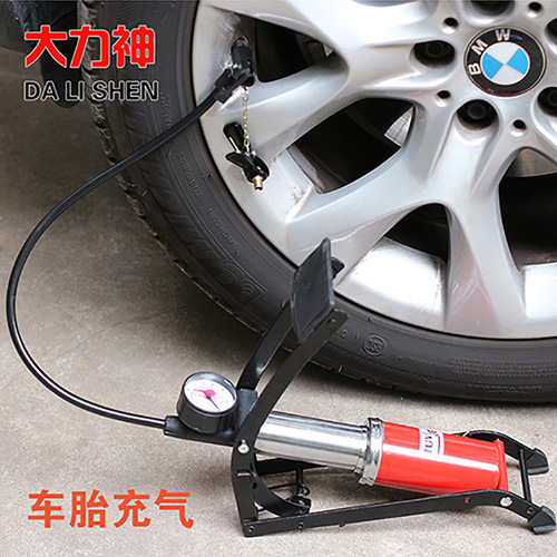 Hercules foot pedal pump high-pressure double-tube vehicle-mounted double-cylinder electric pump car tire air pump