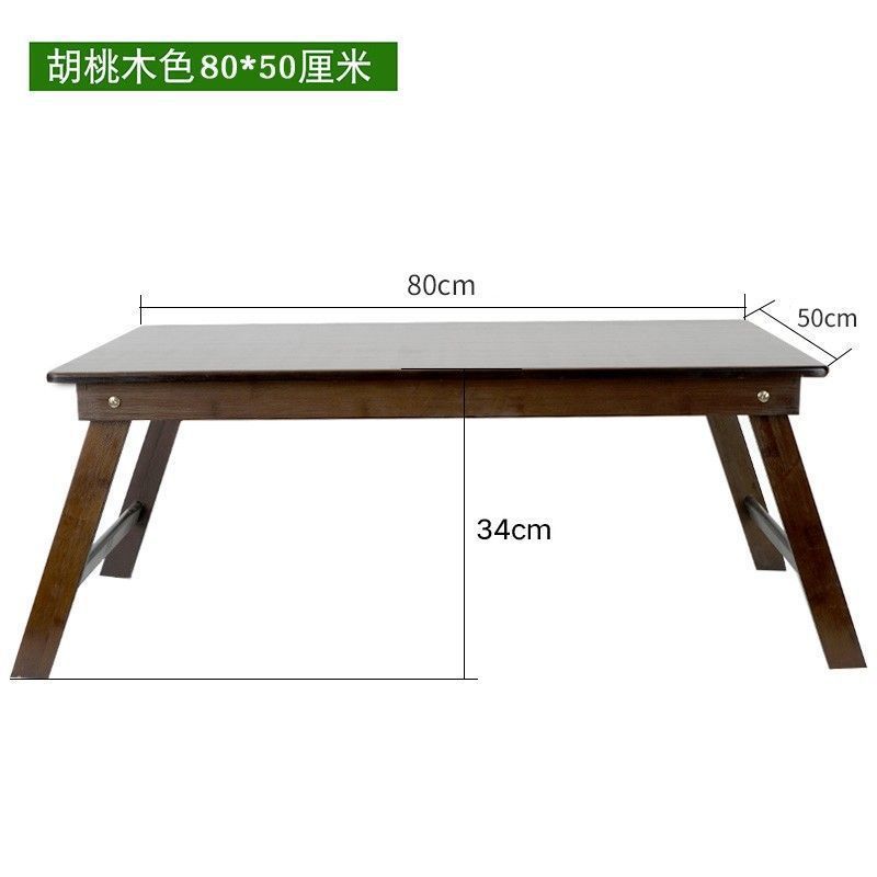 Mesa de computadora portátil de cama elevación de escritorio plegable alta mesa de dormitorio de estudiantes pequeña mesa de estudio