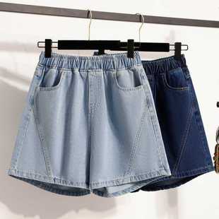 Real Shot of Ready-Made Plus Size Women's Summer Casual Thin Slimming Look Pure Color Wide-Leg Denim Shorts
