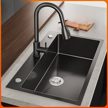 �N�����P䓴�β��ֹ��Ӻ�{��ˮ�����ˮϴ����̨����ϴ����