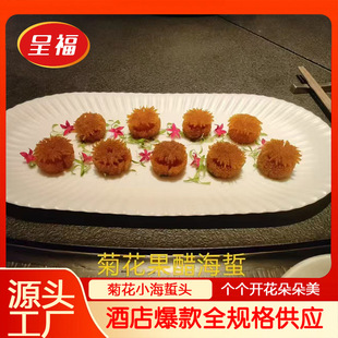 �����^С���ؾջ������^���ʳ�ě����}�n�Ǽ�ʳ����̩��ͬ���