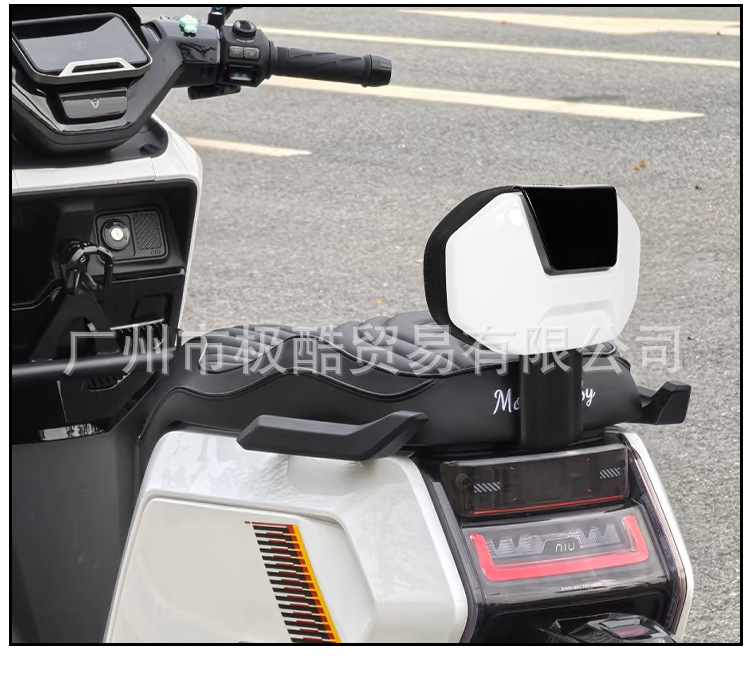 Suitable for Electric Vehicle Ntplay Rear Backrest, Special Thickened Rear Back Cushion, Rear Seat Backrest Pad Modification Accessories