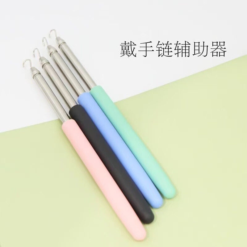 Bracelet Wearing Auxiliary Tool with Necklace Tool Buckle Bracelet Auxiliary Tool for Home Jewelry Wearing Bracelet Reinforcement for Women