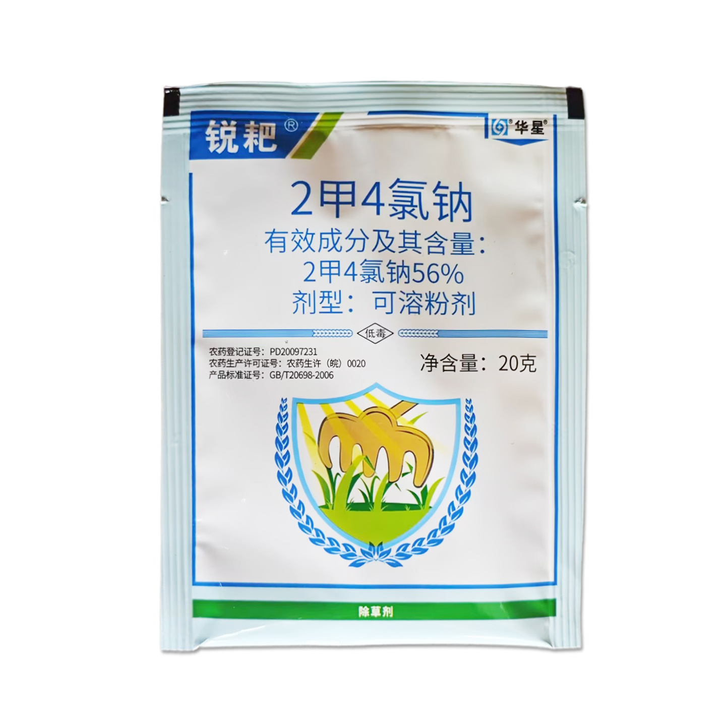 20g