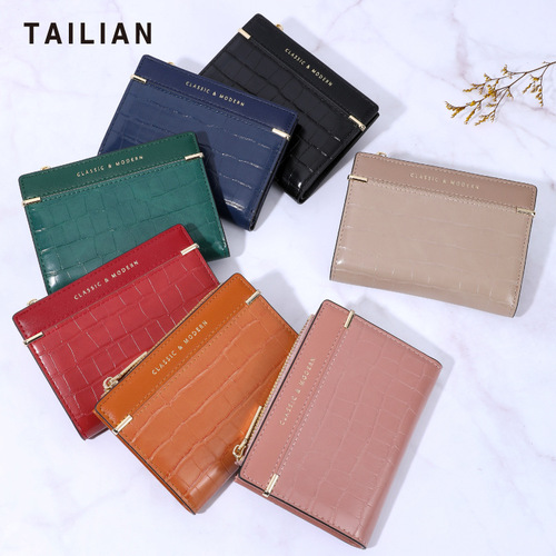 Classic 20% off short wallet women's coin purse frosted women's pu wallet wallet female purse Talian