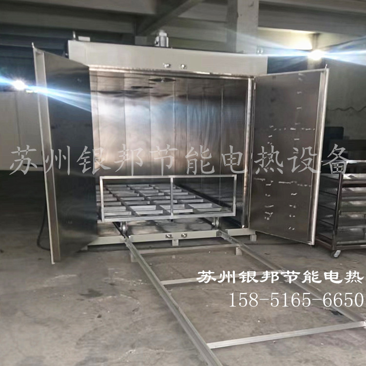 按需生产300℃变压器烘烤箱 变压器树脂固化烘箱 变压器线圈烘箱