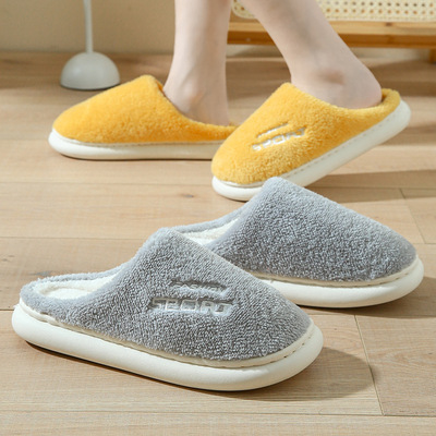 棉拖鞋女冬季外穿踩屎感新款包跟防水防滑保暖孕妇月子棉鞋可爱家