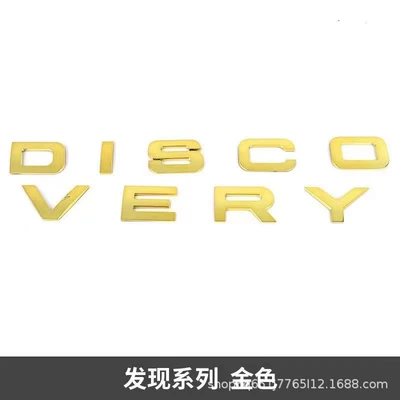 Car logo | DISCOVERY Range Rover Evoque - fx-d-gold