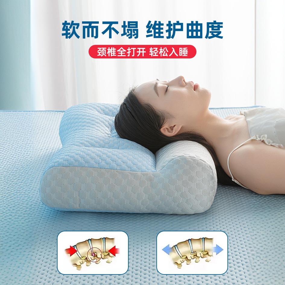 Almohada de seda de hielo con sensación fresca, protección de la columna cervical en el hogar, ayuda a dormir, anti-arco especial de verano, núcleo de almohada de frijoles de hielo, par de hombres