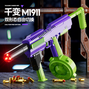 �羳ǧ׃1911�}������ͯ�������ܛ�����к���ߘ��Cе�B�l�_�h��