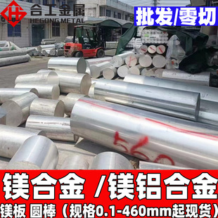 az31b�V�Ͻ�� az31d�V�� �Ͳ��V�Ͻ���V�� az31b�V�X�Ͻ����
