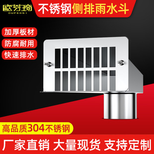 304���P䓂���ʽ��ˮ��������ˮ������ˮ�ڂȠ���ˮ����©