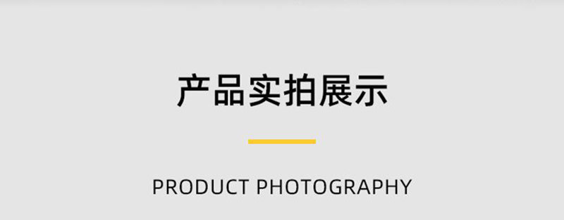 O1CN01n1N5JR1vDG0XDtOVM_!!2217473076138-0-cib.jpg?__r__=1715054160960