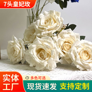 7�^����õ�������� ���滨�����ϼٻ���c�b������߅õ�����