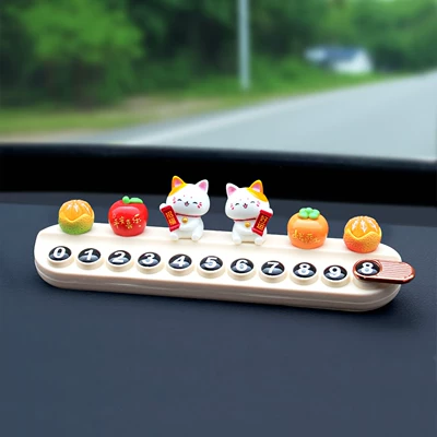 Cute Lucky Cat Parking Number Plate Creative Car Moving Phone Number Sign Decorative Ornament Hidden Aromatherapy Car Moving Card (Nömrəli dayanma kartı) - lucky-double-cat-1-persimmon-1-ping-an-fruit-big-orange-big-rice-white-aromatherapy-stop-sign