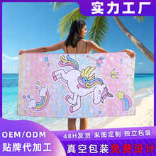 �W���¿����п羳�����\�Ӻ�����ɳ�����w�S�p��qӡ��ɳ����