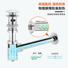 ?���� ȫ�~�렝ʽ��ˮ��������ˮ������̨�蠝�Ÿ�ˮ����J220-B