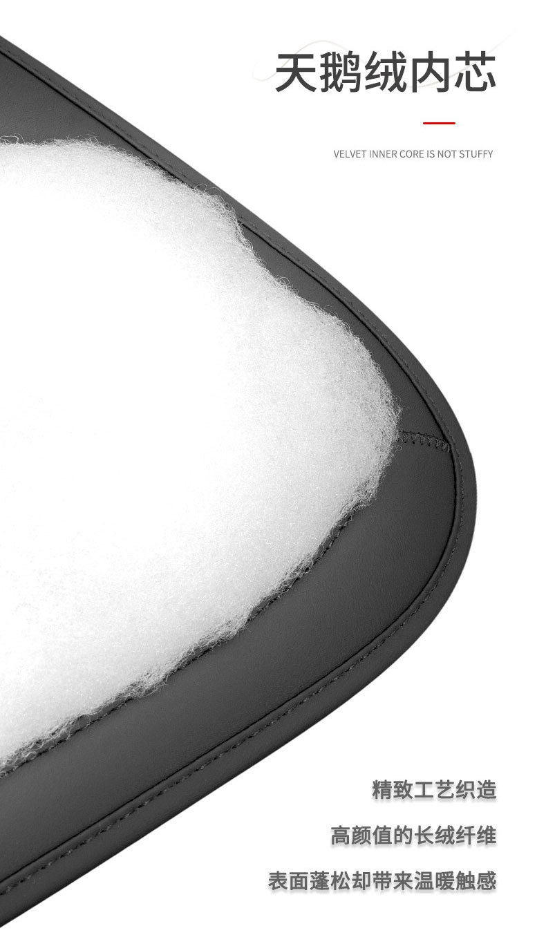 Cross-Border New Model Car Seat Cushion, Nappa Leather, High-End Feel, Thickened Non-Slip Five-Seater Front and Rear Seat Cushion