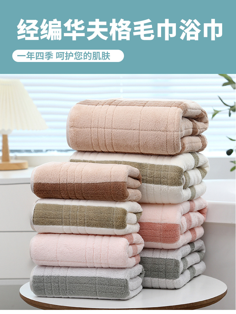 C-_Users_Administrator_Desktop