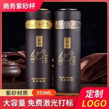 ��ɰ��đ�豭���ر��ߙn�k���̄ռo��YƷ���lӡ��ӡlogo����ˮ��