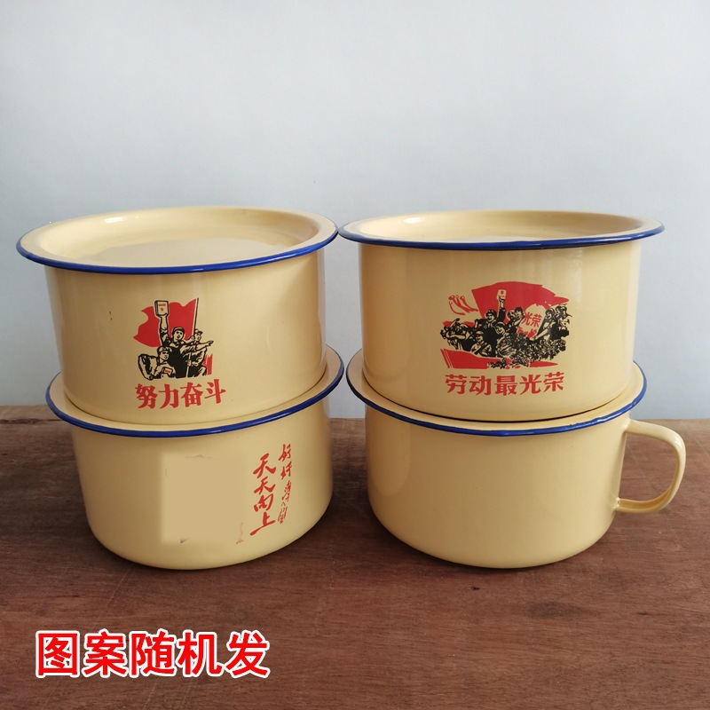 Taza de comida rápida esmaltada con cubierta de tazón de esmaltado de estilo antiguo gran tazón de almuerzo tazón de fideos bolos de bolos de comida de adultos estudiantes tazón de esmaltado