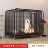 Wholesale dog cage In the large dog all -all dog cage bold indoor pet cage with toilet iron cage dog nest