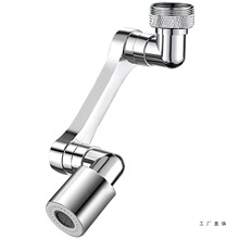 304���P䓏N��ˮ���^���ˮ����һ����ˮ��ϴ�����f�����^���Rˮ