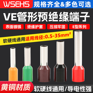 ���Ͷ�������A�^���Ӿ������䉺����E050875081008150825084009