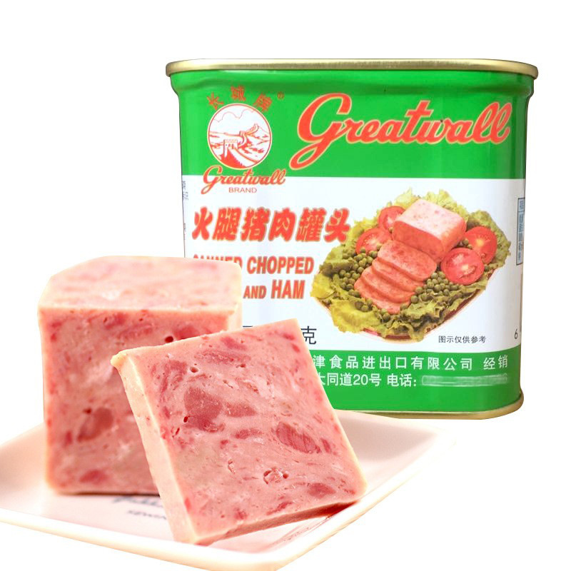 长城牌火腿猪肉罐头340g 即食小白猪午餐肉肉食品 火锅茶餐厅批发