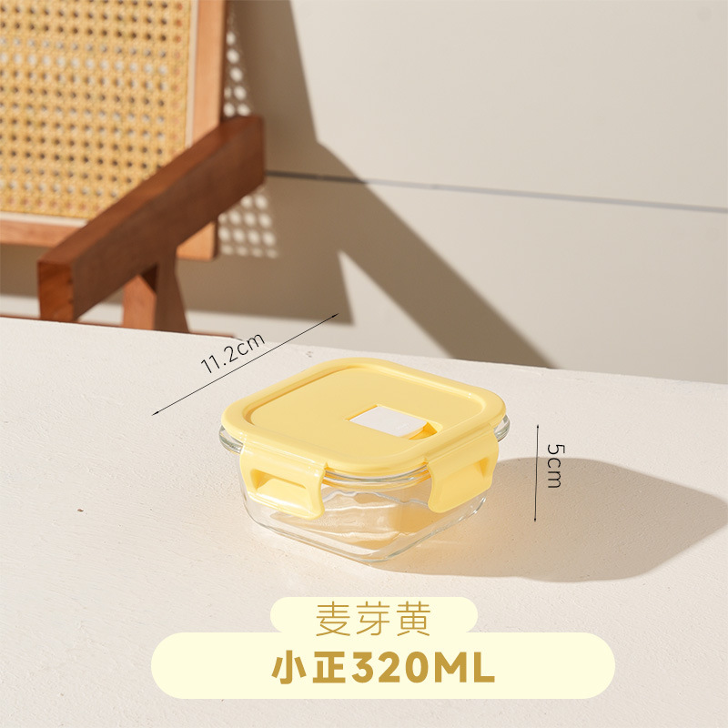ガラスボウル学生弁当箱電子レンジ対応長方形弁当箱オフィスワーカー弁当箱家庭用クリッパーボックス|undefined