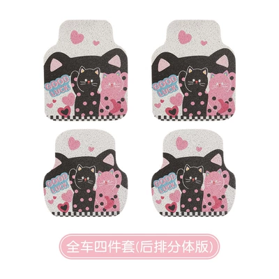 Stain-Resistant Cartoon Amazon Wholesale Non-Slip | Ayaqaltılar (Kovriklər) - 5044-two-pieces-at-the-back-1-40-suit-19