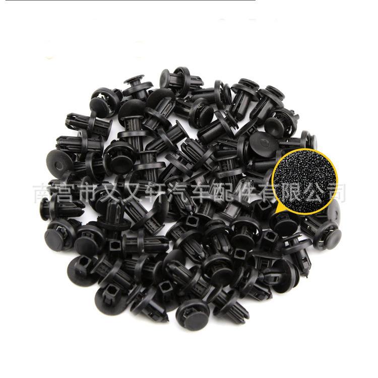 Clips de Retención para Automóvil 150pcs de Plástico para Honda Acura Accord image 6