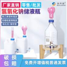 ������Һƿ����ƿ��Һ�����b���cʯ�Ҹ�����A��ζ�