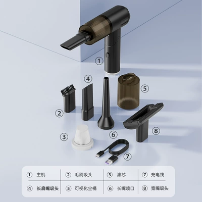 Cross-border high-power super-strong suction car Tozsoranlar - black-5200mah-with-window-breaking-function