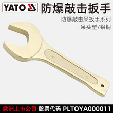 �׶���(YATO)�� �� �û����ڰ��� ����15��