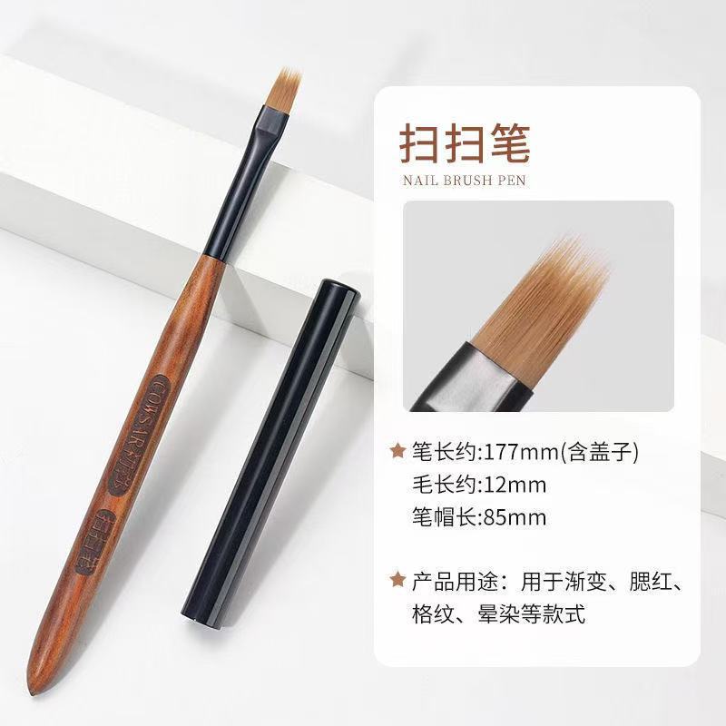 1件の小包で高品質のネイルレースの掃除ペンを郵送します。|undefined
