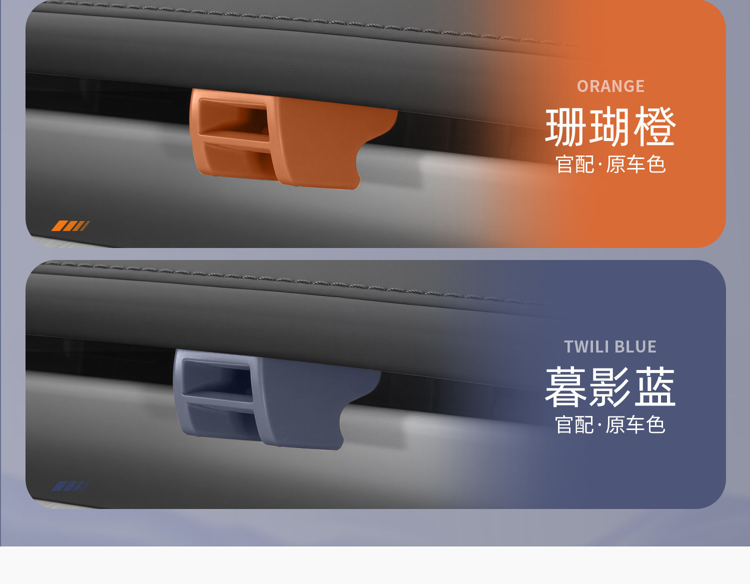 Suitable for Xiaomi Yu7/Su7 Air Vent Clip Car Mount Adapter Aromatherapy Clip Interior Modification Accessories