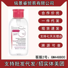 ؐ��ж�yˮ�����۴�Ę����һ�غͲ��̼�500ml��Ʒ