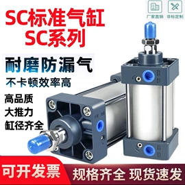 气缸;气动接头;其他气动元件