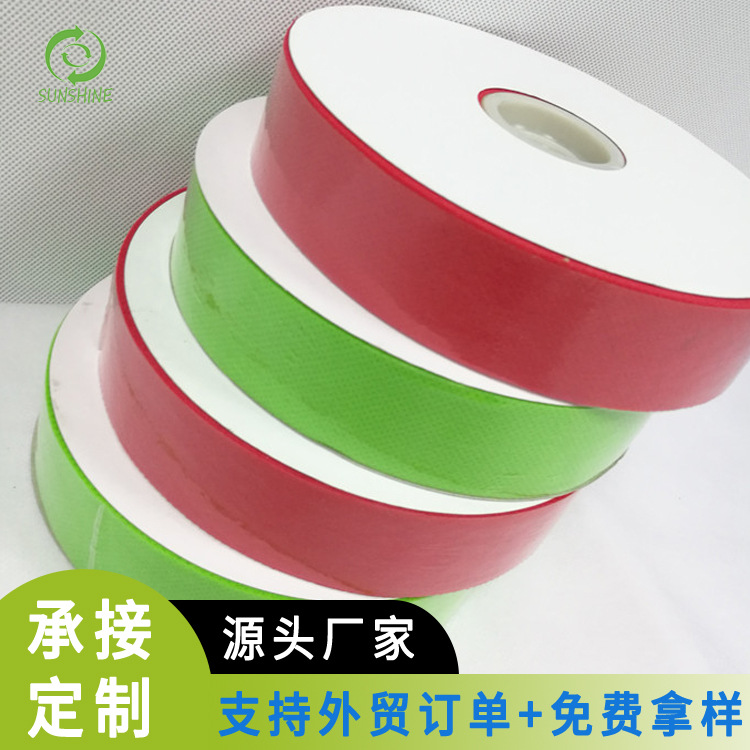 厂家供应高品质箱包袋用布纯料100%PP聚丙烯纺黏无纺布箱包袋用布