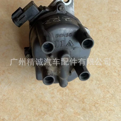 Other power supply, ignition system 2700 3RZ distributor, Toyota
