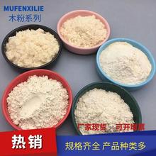 ����20-80Ŀ�����©����ľ�ۗ�ľ����ľмƷ�N�ȫ���ÏV���F؛