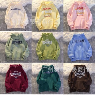 2026�¿�ӽq�Ӻ�ӡ����ͨ�ذ��Bñ�l����Ůͬ���ﶬ��H��������