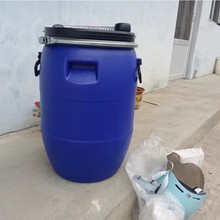 �R�A����50KG����Ͱ���50������Ͱ�F�����mͰ50�������ϩͰɢ�b