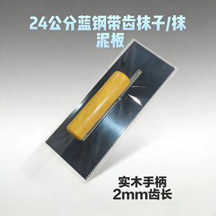 2mm3mm��XĨ�ӵ�ƺ���N��Ĩ�൶���L��ƺ�Ƶ��S��ֱ�N���l