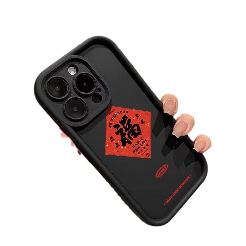 Hongfu es adecuado para iPhone 16promax funda para teléfono móvil Apple 15 anti-caída 14 estilo chino 13 año nuevo 12 nuevo