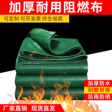 ��ˮ�����겼�����lpvc�T�ܲ�������ɻ���Ͳ�