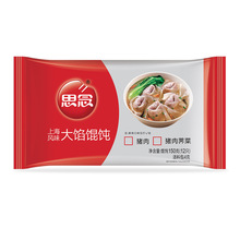 ˼��150g���ô��Q�