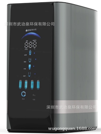 600G 이중 물 모델이 적합합니다(3~5인이 사용).